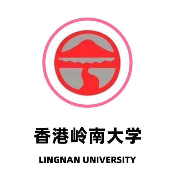 香港岭南大学2024年内地招生简章