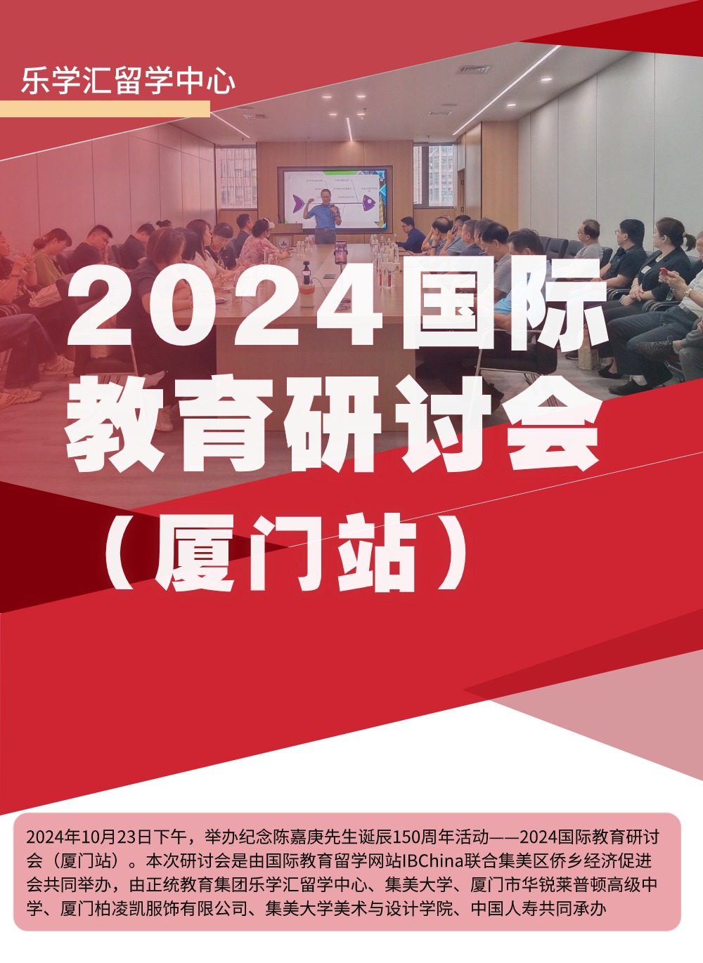 稿定设计-1.jpg