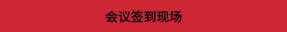 稿定设计-2.jpg