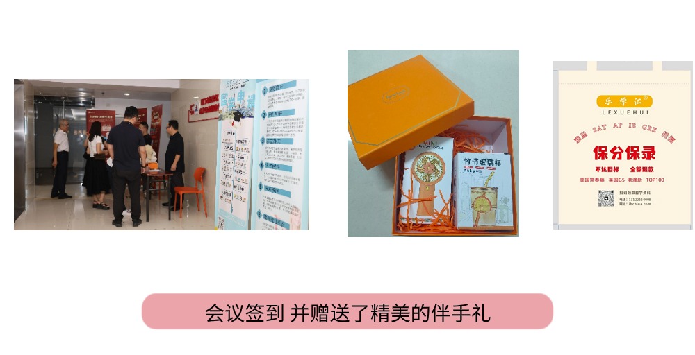 稿定设计-3.jpg
