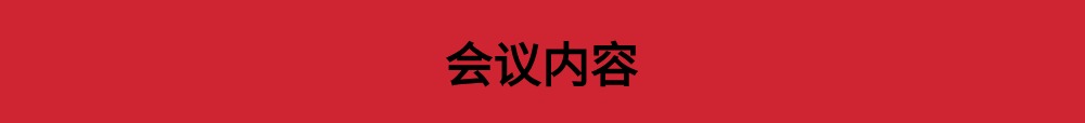 稿定设计-6.jpg