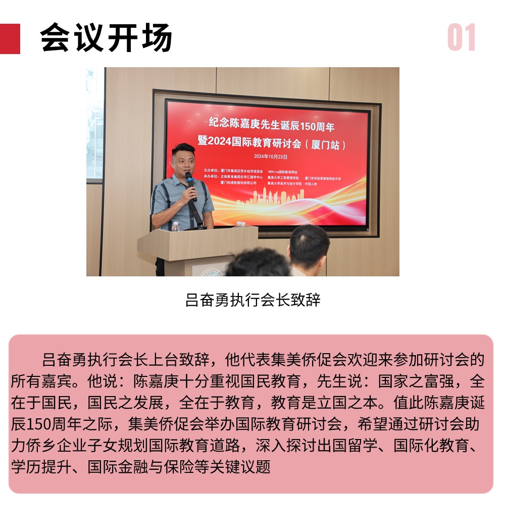 稿定设计-7.jpg