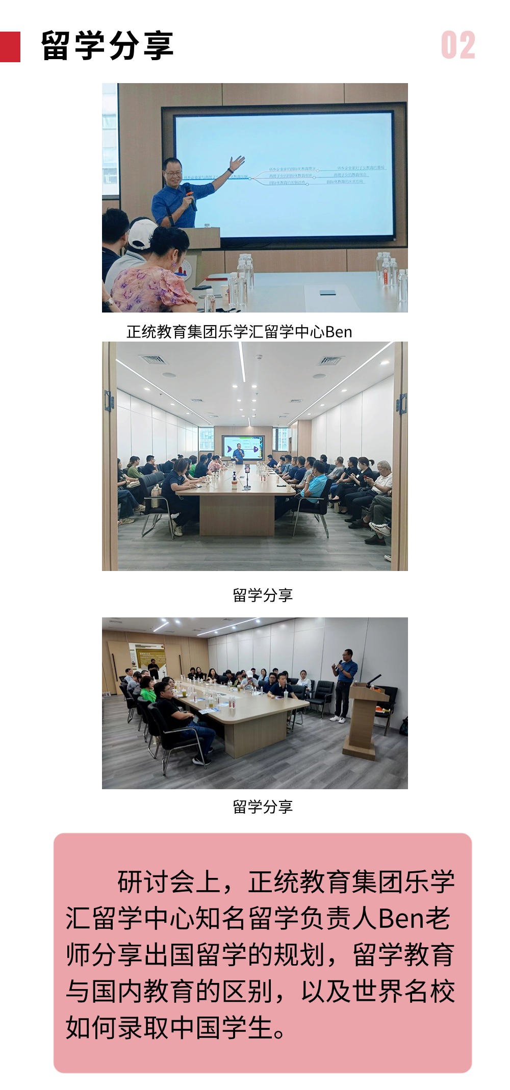 稿定设计-8.jpg