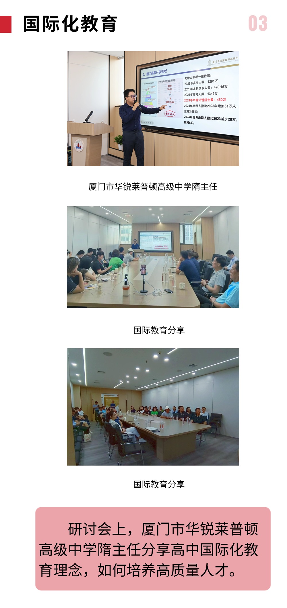 稿定设计-9.jpg