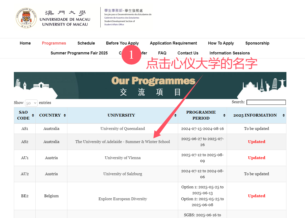 QQ20250122-095520.png