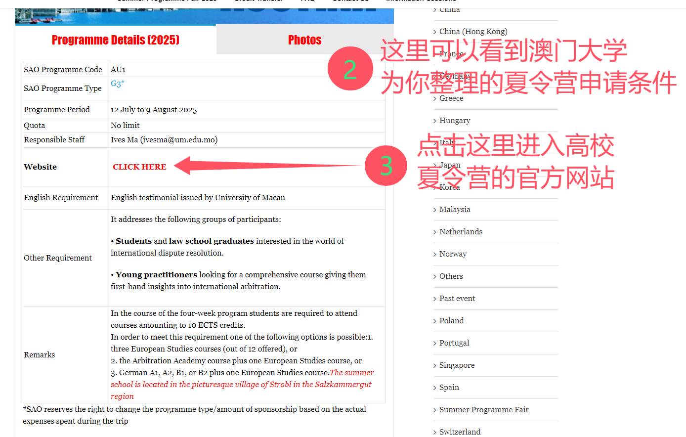QQ20250122-100057.png